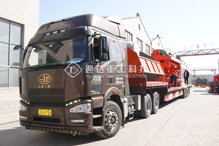 通达重工有机肥生产线设备发往东北辽阳